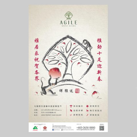 Agile Mont Kiara Chinese New Year ad in China Press