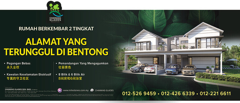 SemiD Billboard Outdoor Ad Example