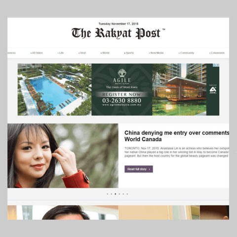 Agile Mont Kiara display ad on Rakyat Post