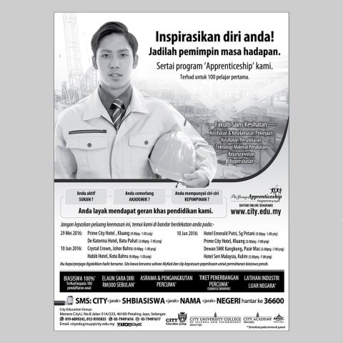 City University scholarship newspaper ad 4