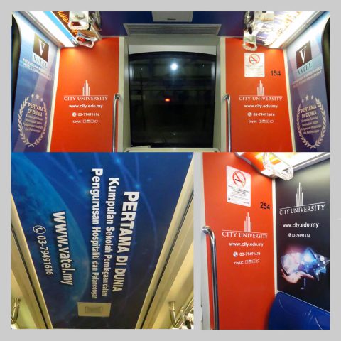 City University LRT outdoor ad 4