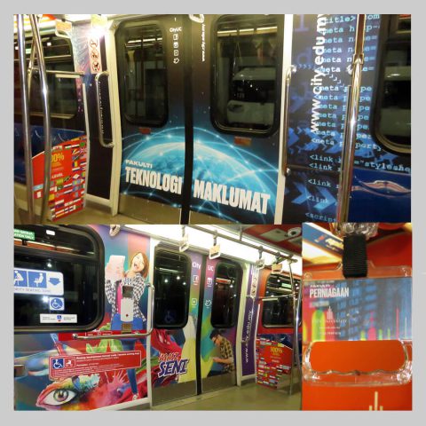 City University LRT outdoor ad 6