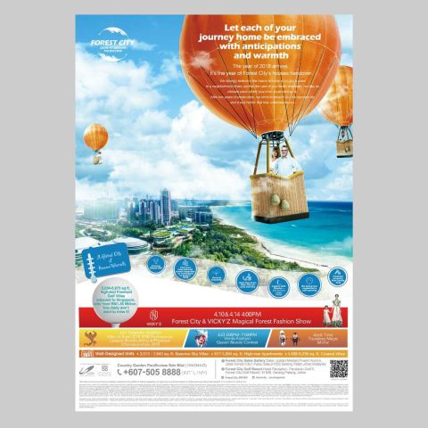 Country Garden newspaper ad 3