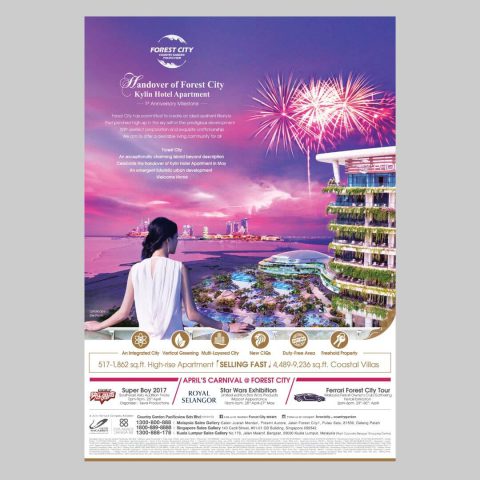 Country Garden newspaper ad 8